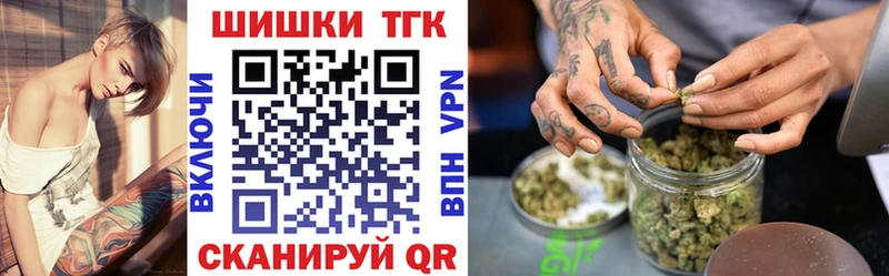 Купить A-PVP  Мефедрон  ГАШИШ  Кокаин  Домодедово