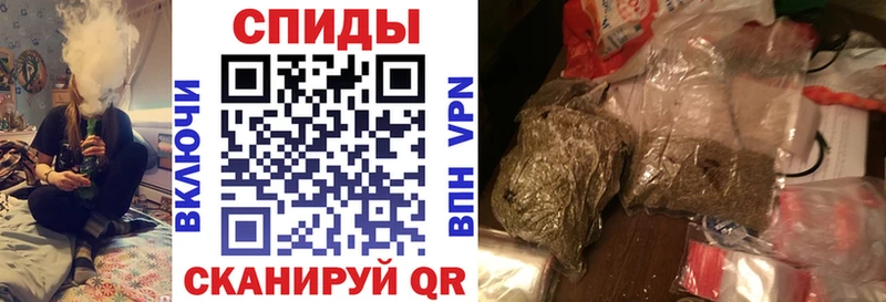 БУТИРАТ 99%  Купить закладки  Домодедово 