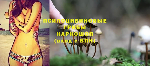 метадон Володарск