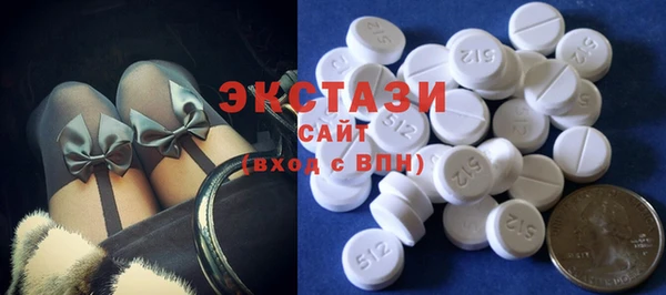 метадон Володарск