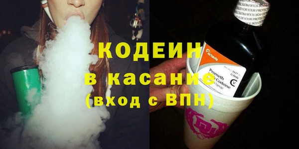 метадон Володарск