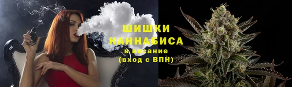 МДМА Волоколамск
