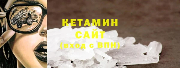 метадон Володарск