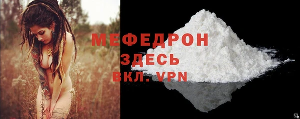 метадон Володарск