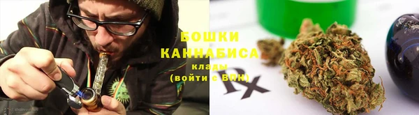 МДМА Волоколамск