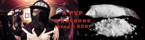 метадон Володарск