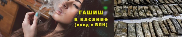 метадон Володарск