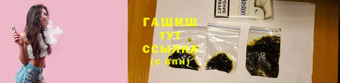 метадон Володарск