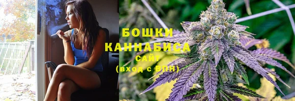 метадон Володарск