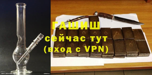 метадон Володарск