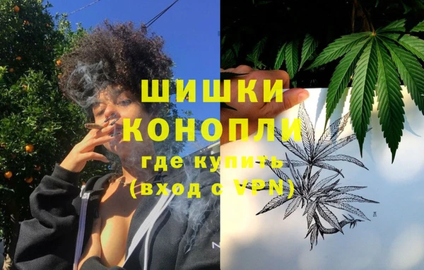 метадон Володарск