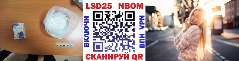 ЛСД экстази ecstasy  Купить  Домодедово 